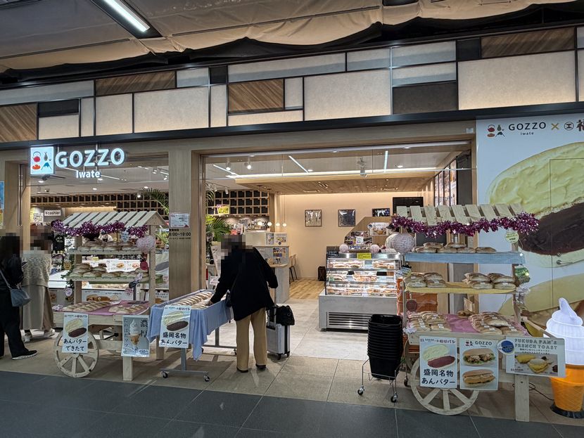 盛岡駅 福田パンの店舗外観（現地写真）