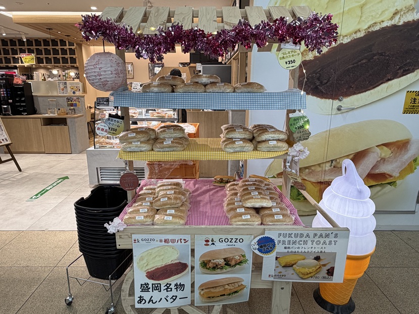 盛岡駅 福田パンの販売商品の様子（現地写真）