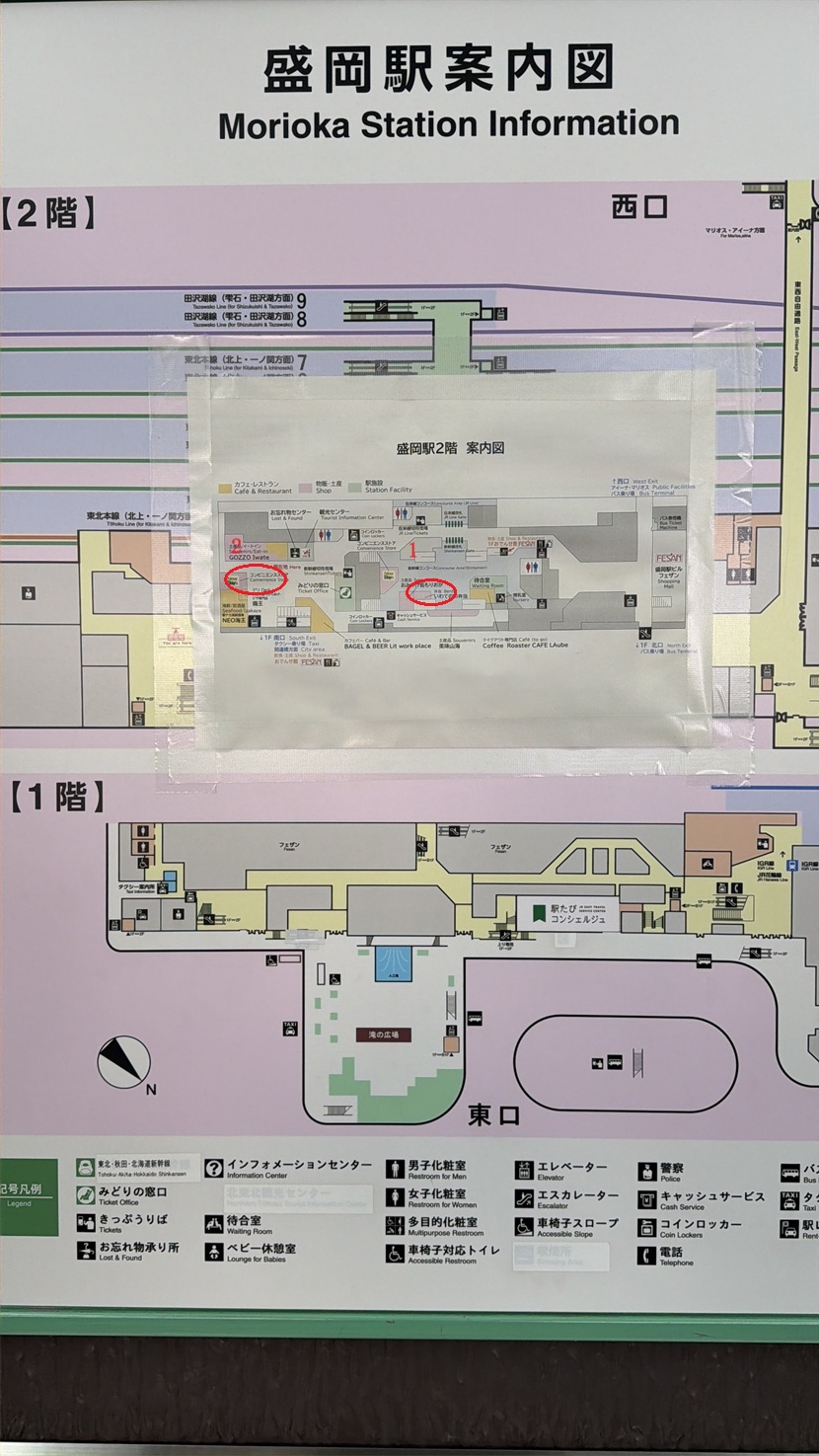 盛岡駅 駅弁売り場の場所（構内図）