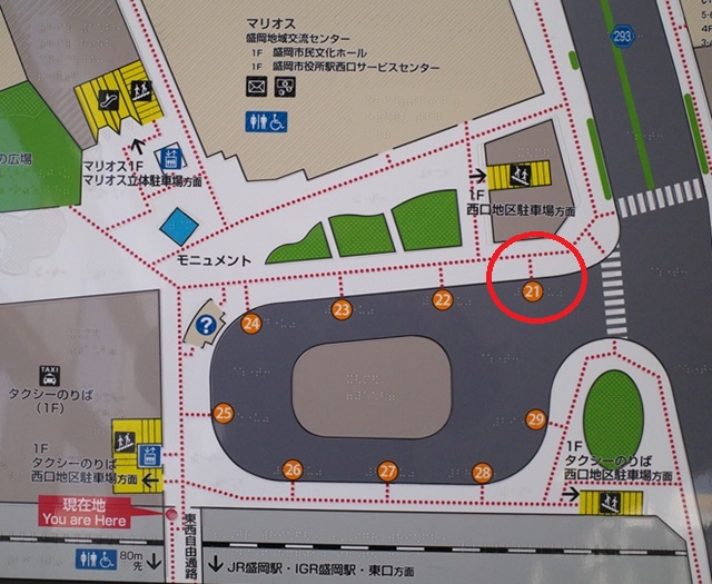 盛岡駅仙台行き高速乗り場の案内写真