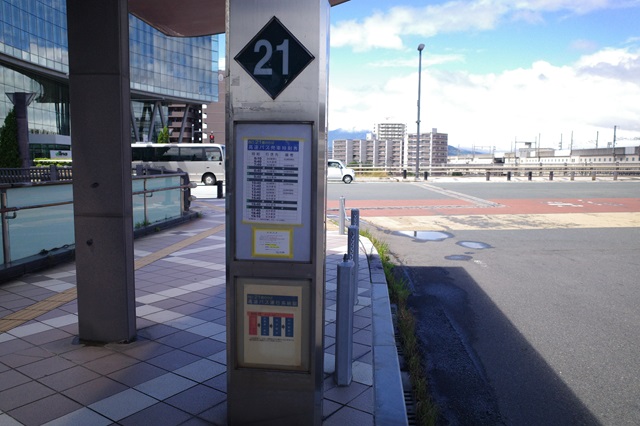 盛岡駅仙台行き21番乗り場の写真