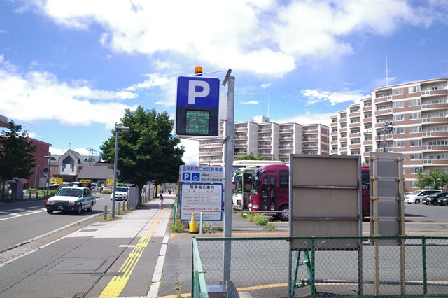 盛岡駅駐車場の入り口の案内写真