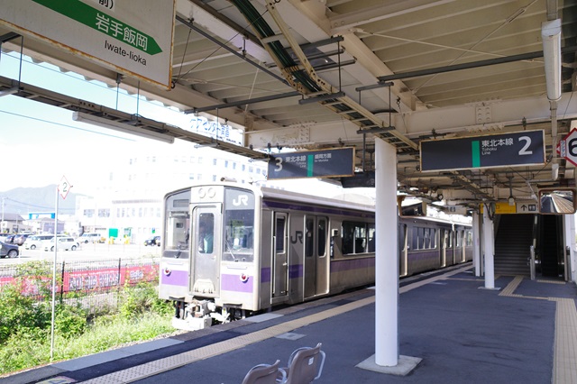 矢幅駅の電車の風景