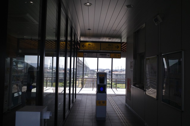 飯岡駅の改札の風景写真