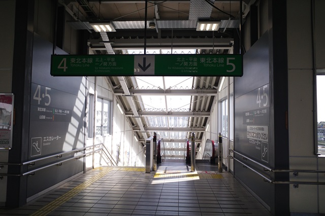 盛岡駅東北本線のぼりの電車乗り場の案内