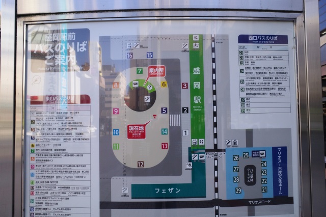 盛岡駅東口のバス乗り場の配置図の案内板