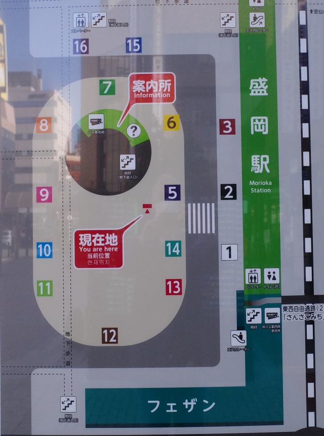 盛岡駅東口のバス乗り場の配置図の案内板