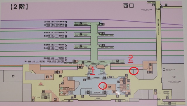 駅弁売り場を構内図で案内