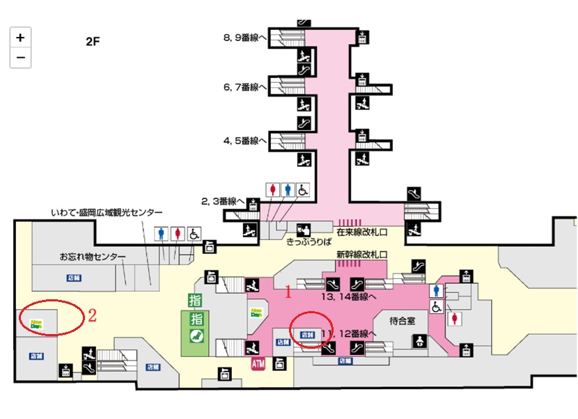 盛岡駅 駅弁売り場の場所（構内図）