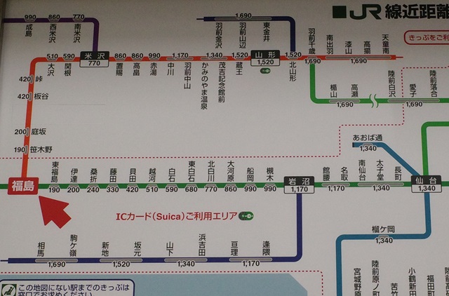 福島駅の路線図