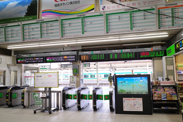 福島駅の東口改札の風景写真