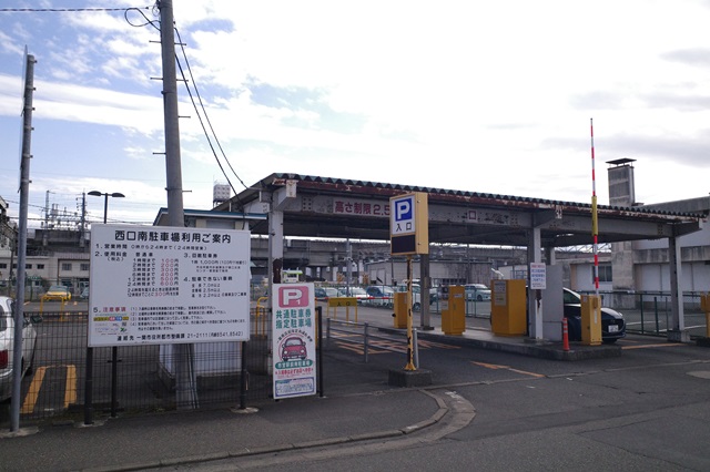 一ノ関駅南駐車場