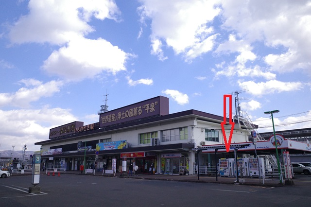 一ノ関駅の高速バス乗り場の写真