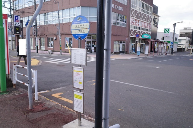 一ノ関駅の高速バス乗り場の写真