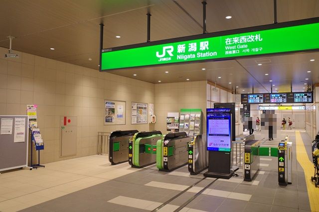 新潟駅在来線西改札の写真