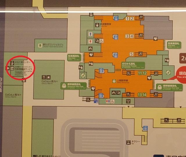 新潟駅の忘れ物センターの場所と構内図