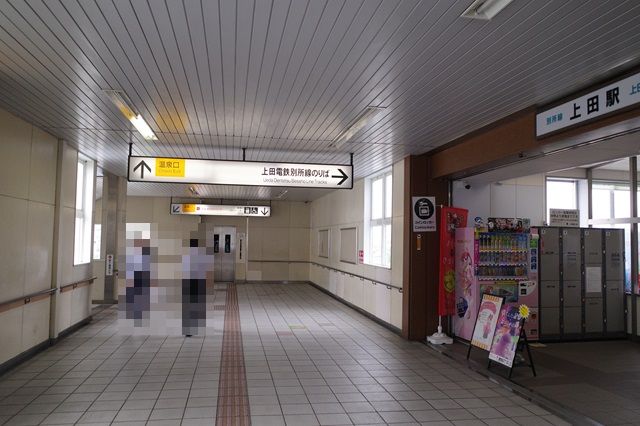 上田駅上田電鉄別所線のコインロッカーの写真