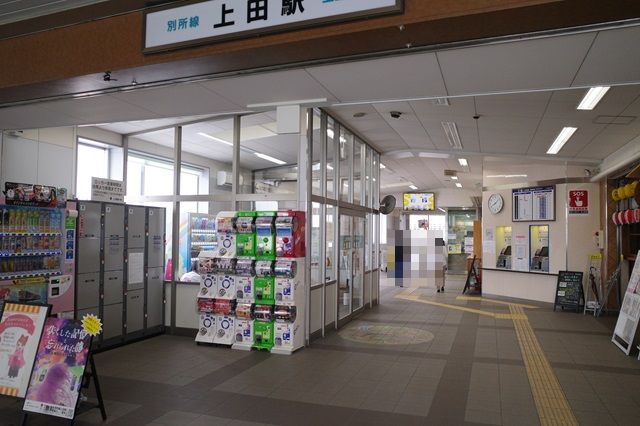 上田駅上田電鉄別所線のコインロッカーの写真