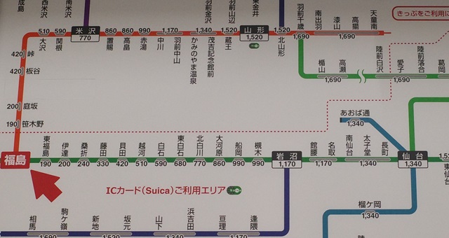 福島駅の路線図の写真