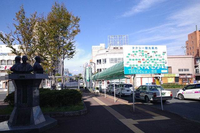 一ノ関駅のタクシー乗り場の写真