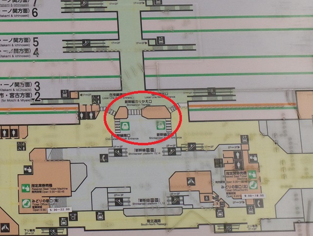 盛岡駅構内図で新幹線乗り場を明示