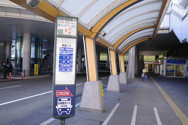 仙台駅東口72番乗り場の写真