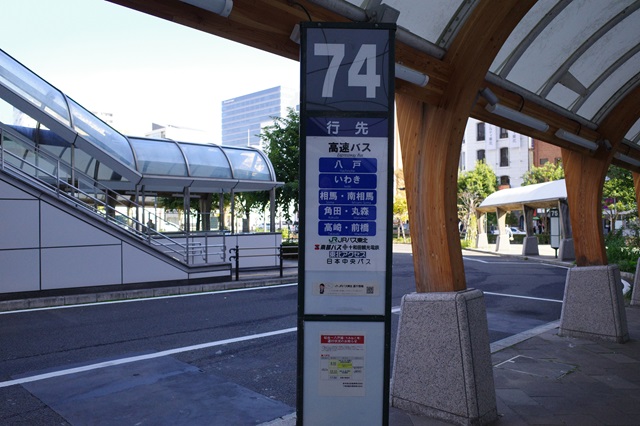 仙台駅東口74番乗り場の写真