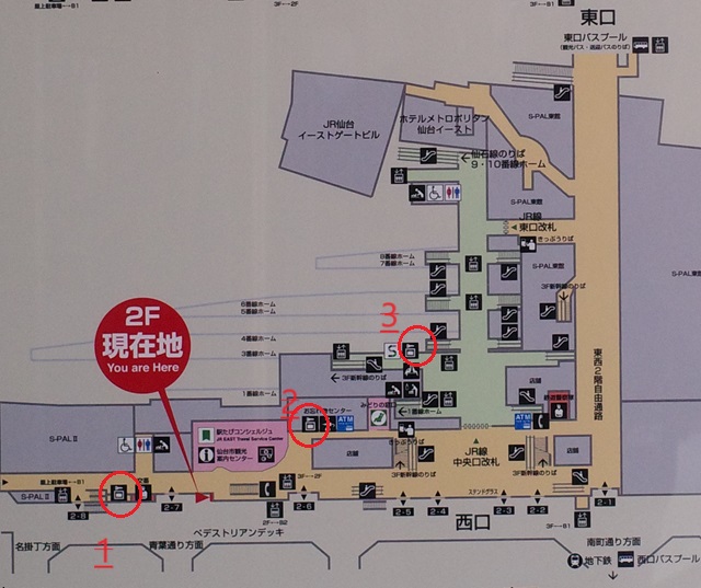 仙台駅二階の構内図の写真