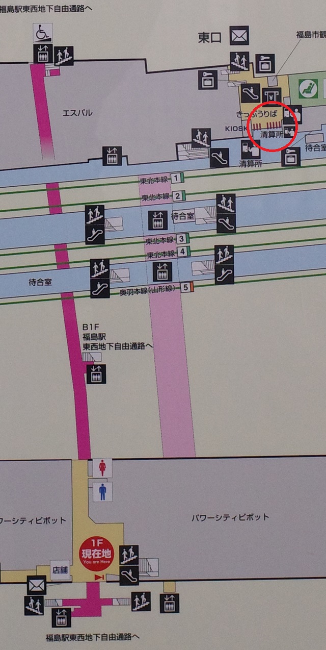 福島駅の構内図東口の東北本線の乗り場