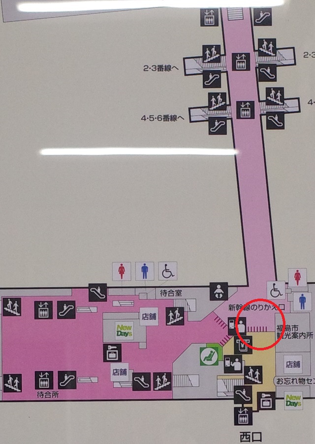 福島駅の構内図西口の東北本線の乗り場