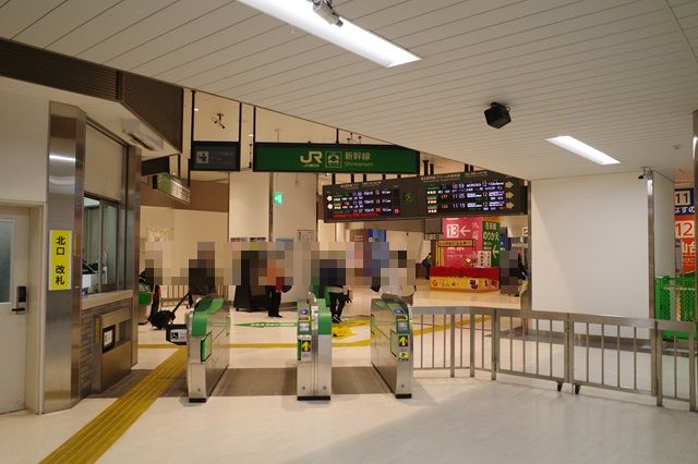 郡山駅北改札口の風景写真