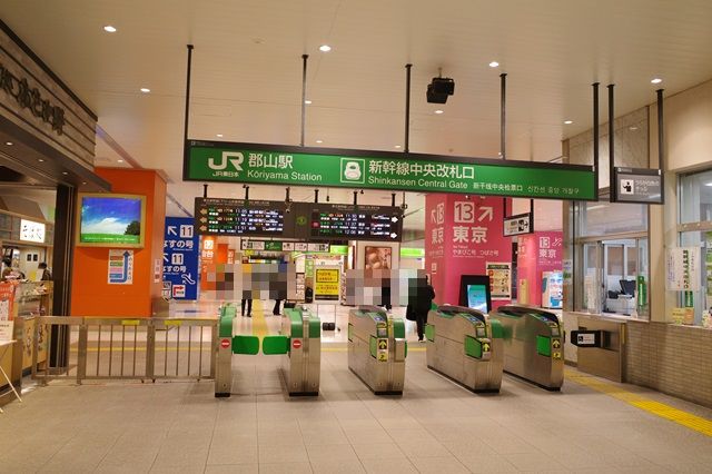 郡山駅の中央改札の風景