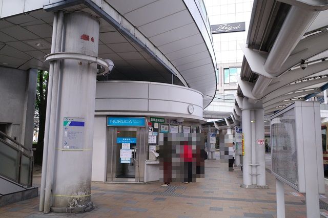 郡山駅の高速バス乗り場の切符売り場の写真