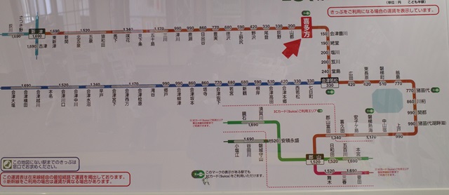 喜多方駅の路線図の写真