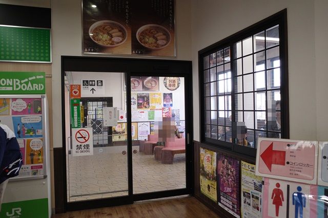 喜多方駅の待合室の写真
