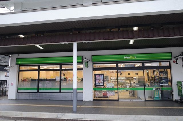 会津若松駅のニューデイズの写真