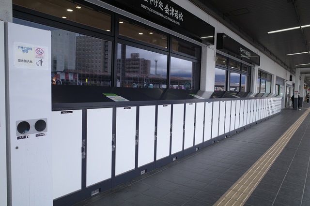 会津若松駅駅正面に見て左側のコインロッカーの設置写真