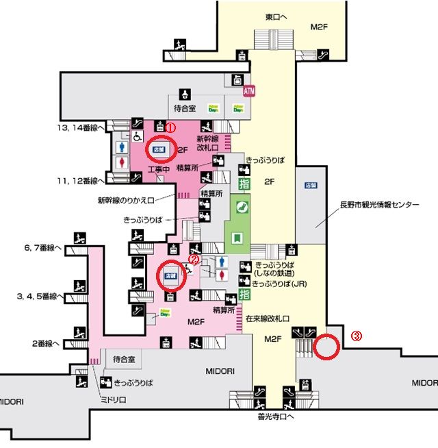 長野駅の駅版売り場の場所の構内図