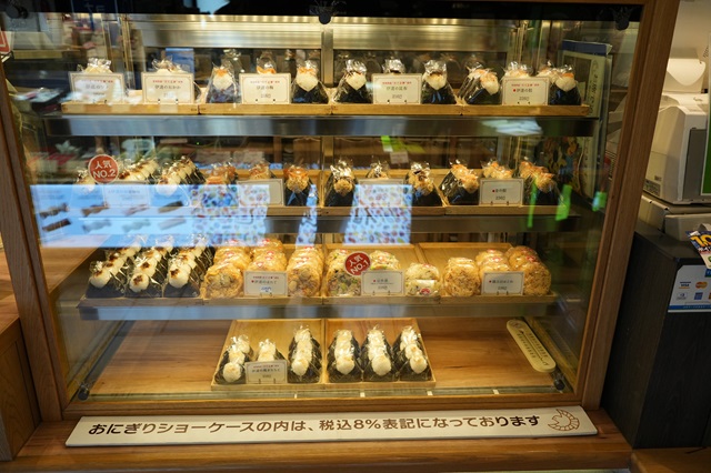 「DaTe Cafe Order」の商品の写真