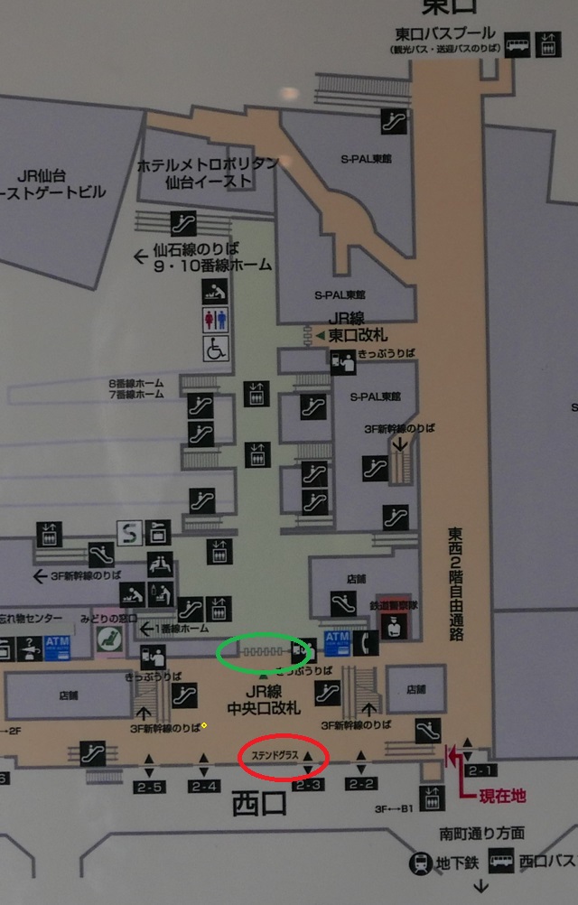 仙台駅の二階の構内図の写真