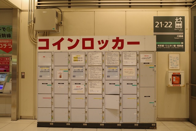 大宮駅の改札外のコインロッカー赤丸②番の場所の設置状況写真