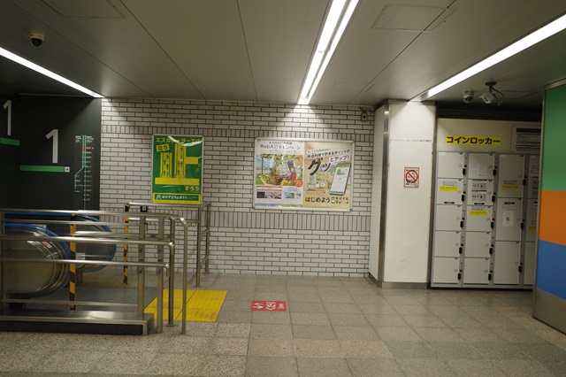 池袋駅構内図⑦番の箇所の構内図の写真