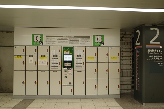 池袋駅構内図⑧番の箇所の構内図の写真