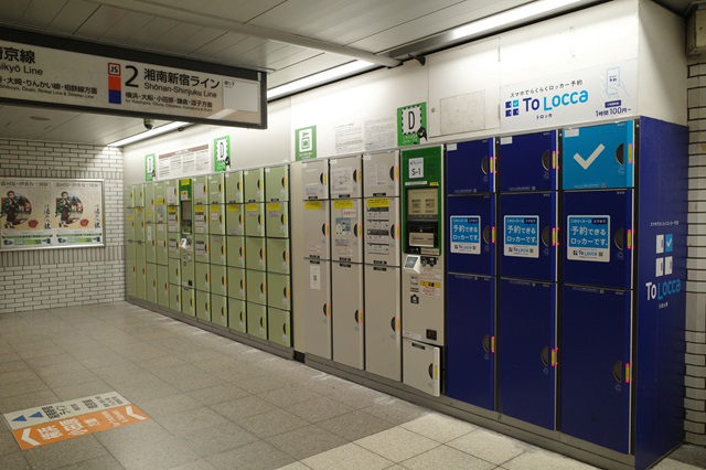 池袋駅構内図⑨番の箇所の構内図の写真