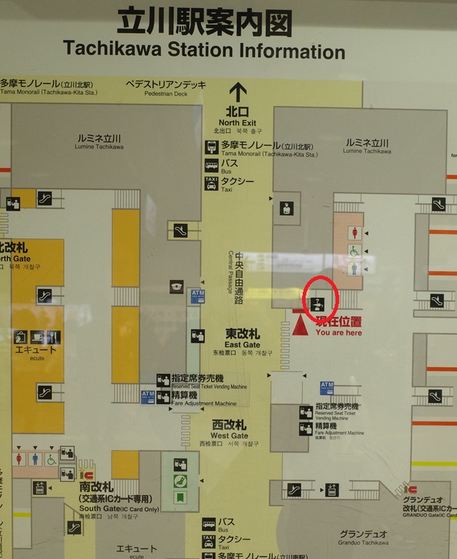 立川駅に掲示の構内図の写真