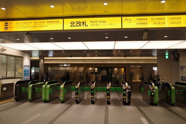 川崎駅の北改札の写真