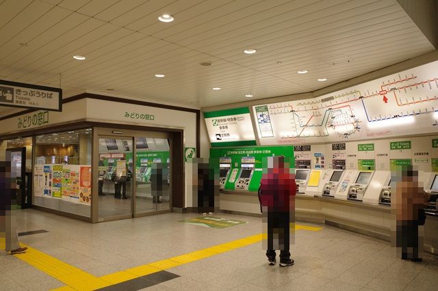 宇都宮駅のみどりの窓口の場所の写真