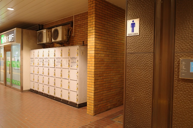 宇都宮駅のコインロッカー赤丸③番の箇所の写真