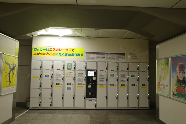 秋葉原駅一階赤丸①番の箇所の金ロッカーの写真
