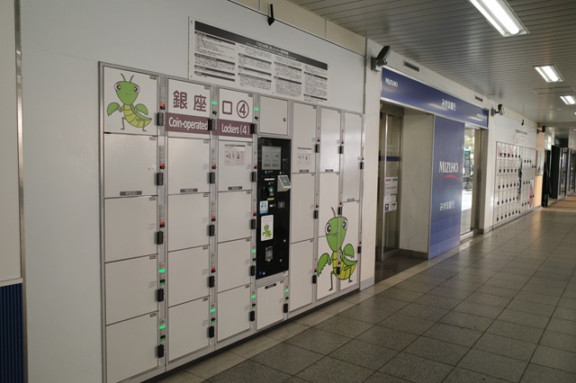 新橋駅のコインロッカー赤丸４番の箇所